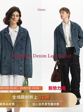 【重工洗水】Unvesno(UN)25春夏Denim主义复古猫须牛仔西装外套