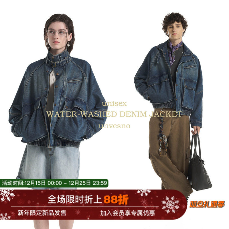 保暖加厚御寒秋季短廓外套