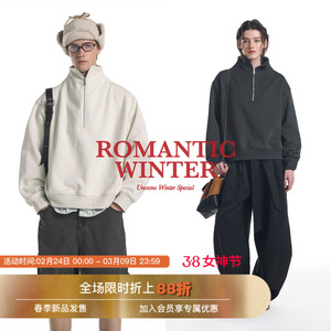 【抓绒】Unvesno(UN)静奢高智抗静电5A抗菌短廓显高立领套头卫衣