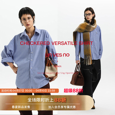 宽松廓形miu风蓝白格子长袖衬衫