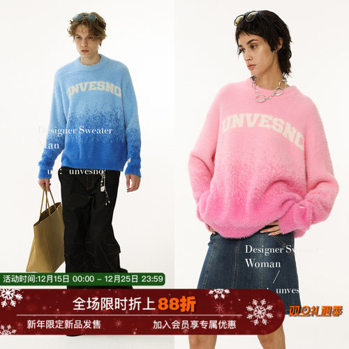 貂毛套头UNVESNO毛衣圆领