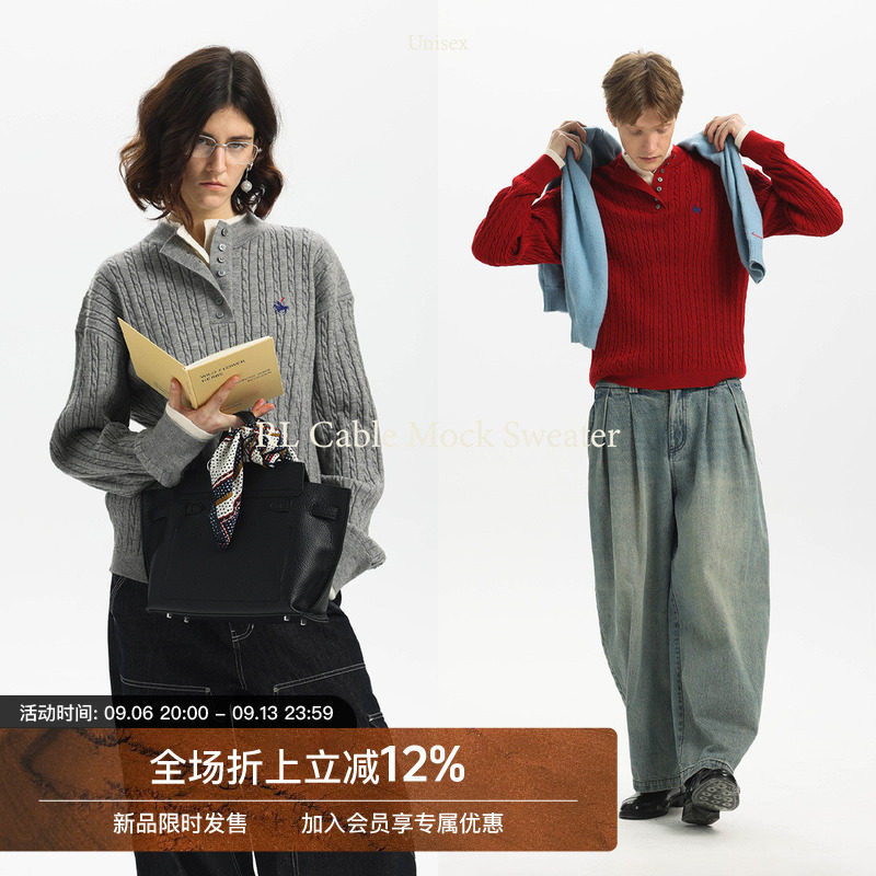 汪铎同款Unvesno(UN)假两件亨利领拉夫马标绞花刺绣POLO针织衫秋图片