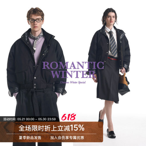 【90白鸭绒】Unvesno(UN)Barnfit 老钱风编织皮领拼接短阔羽绒服