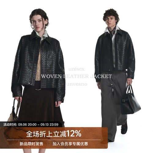 【编织纹理】Unvesno(UN)意大利高级感保暖皮革短阔夹克编织外套