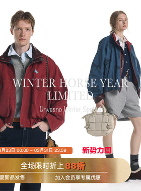 【马年限定 双面穿】Unvesno(UN)怀旧红洗褪马年满印皮领短阔夹克