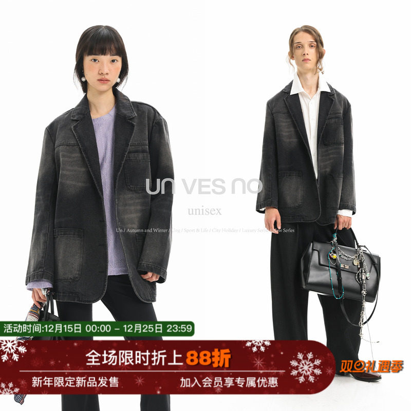 【做旧水洗】Unvesno(UN) Vintage重磅复古猫须牛仔休闲西装外套