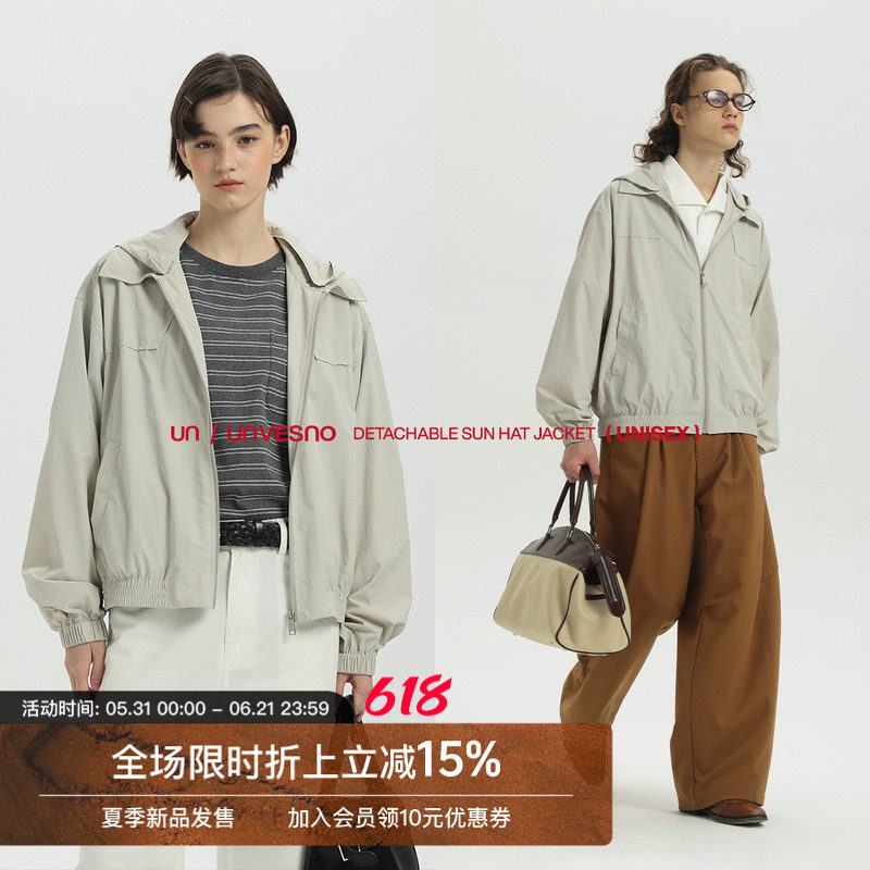 【可拆卸连帽】Unvesno(UN)持久防晒UPF100+防泼水功能防晒服夹克