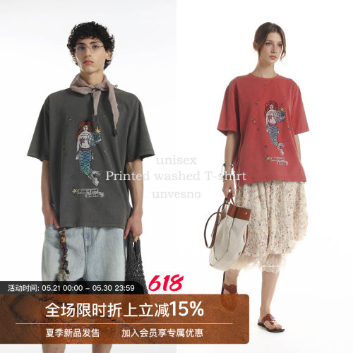 【洗褪磨破】Unvesno(UN)Vintage洗褪怀旧磨破叛逆美人鱼印花T恤
