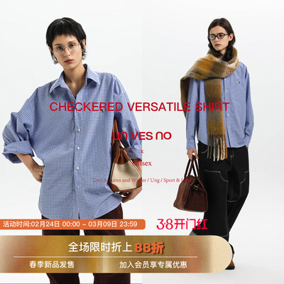 宽松廓形miu风蓝白格子长袖衬衫