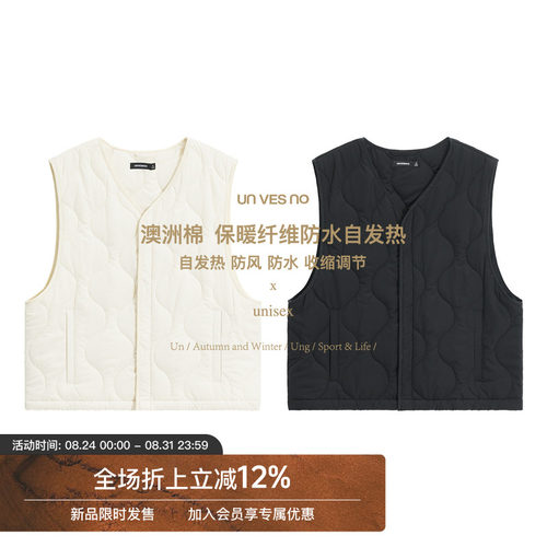 【防水防风】Unvesno(UN) 适配不加棉外套可拆卸保暖棉服内胆马甲