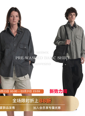 【水洗工艺】Unvesno(UN)LR风忧郁贵气廓形绒感百搭秋季休闲衬衫