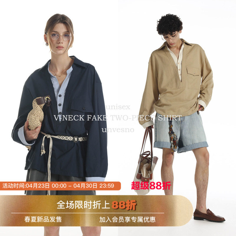 【假两件】Unvesno(UN)老钱莱赛尔V领撞色宽松休闲长袖衬衫
