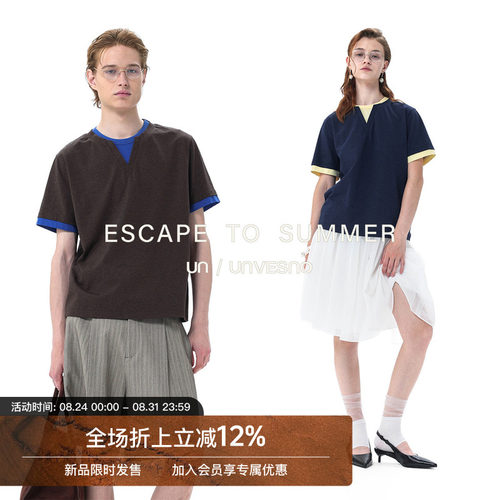 【假两件撞色】Unvesno(UN)叛逆学院风索罗娜5A抗菌凉感短袖T恤
