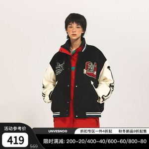 Unvesno (UN) 日落大道 骨头棒球服重工刺绣冬季国潮趣味夹克外套