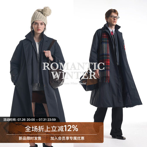 【防风假两件 90白鸭绒】Unvesno(UN)Demure风极简保暖长款羽绒服