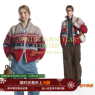 Unvesno 羊毛混纺 UN新年费尔岛小马驹提花毛衣开衫 马年限定