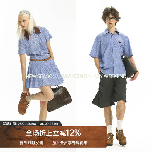 【可拆卸换领】Unvesno(UN) 学院感蓝色格子休闲衬衫及女款连衣裙