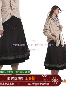 【多重拼接】Unvesno(UN)中古重工结构分割蕾丝兔毛半身裙