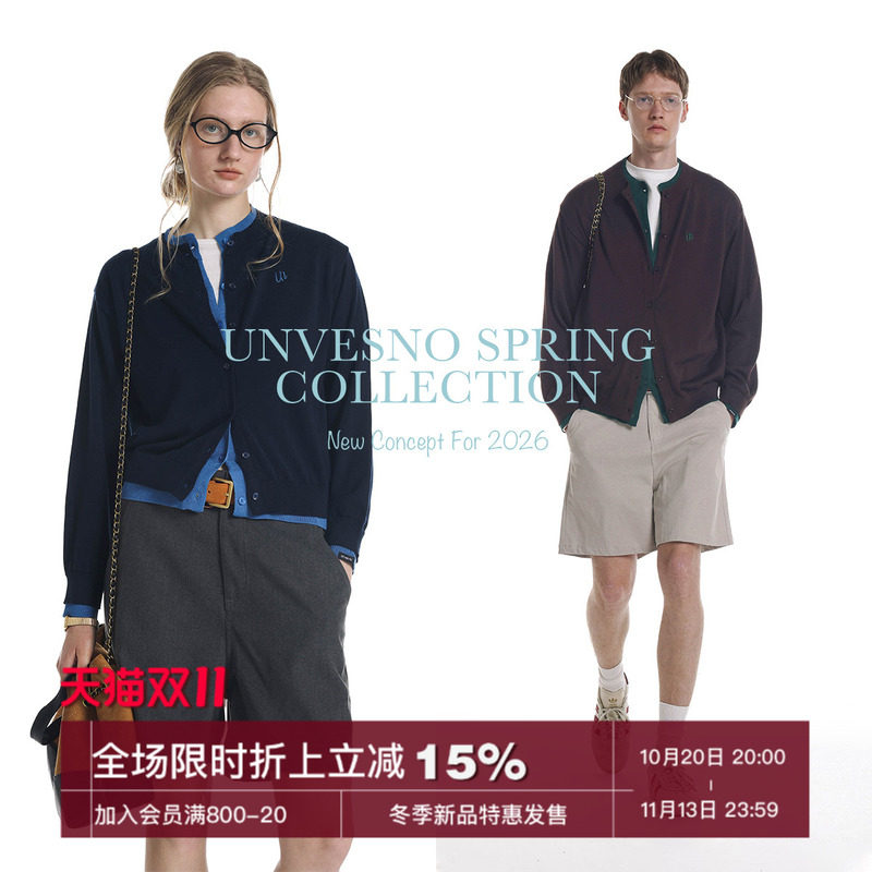 【莱赛尔 假两件】Unvesno(UN)中古撞色贴身可穿毛衣针织