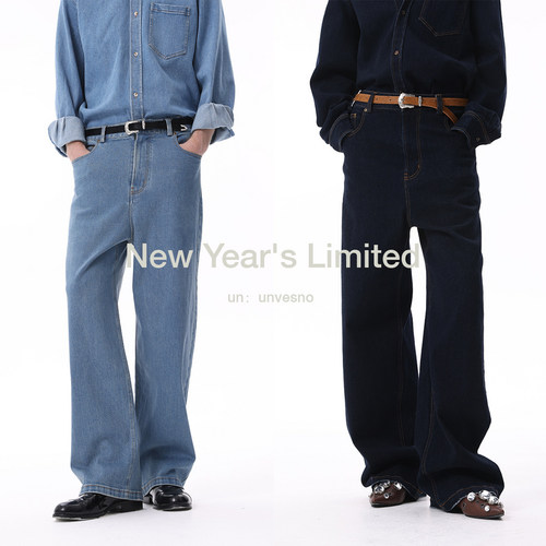 微弹长裤牛仔裤UNVESNO