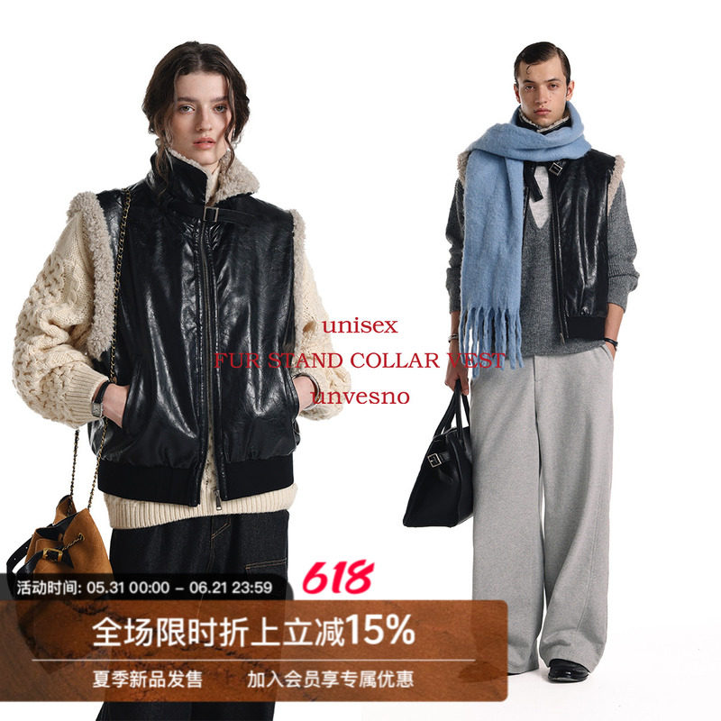 【漆光皮毛一体】Unvesno(UN)高智中古复古立领皮带保暖马甲