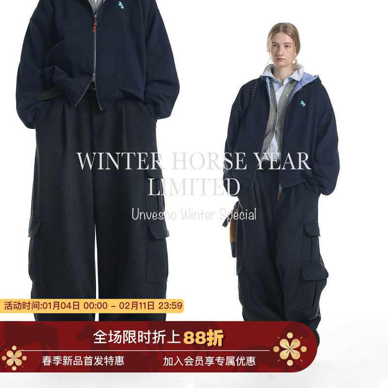 【高克重羊毛】Unvesno(UN)老钱混纺呢多口袋工装阔腿弯刀休闲裤