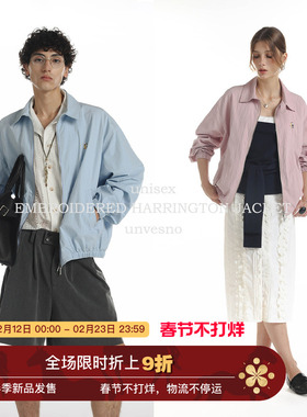 Unvesno(UN)爱乐之城lalaland双人舞刺绣哈灵顿夹克