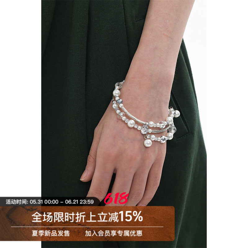 Unvesno (UN) 亚历克斯宝石吊坠珍珠合金银管回旋手链