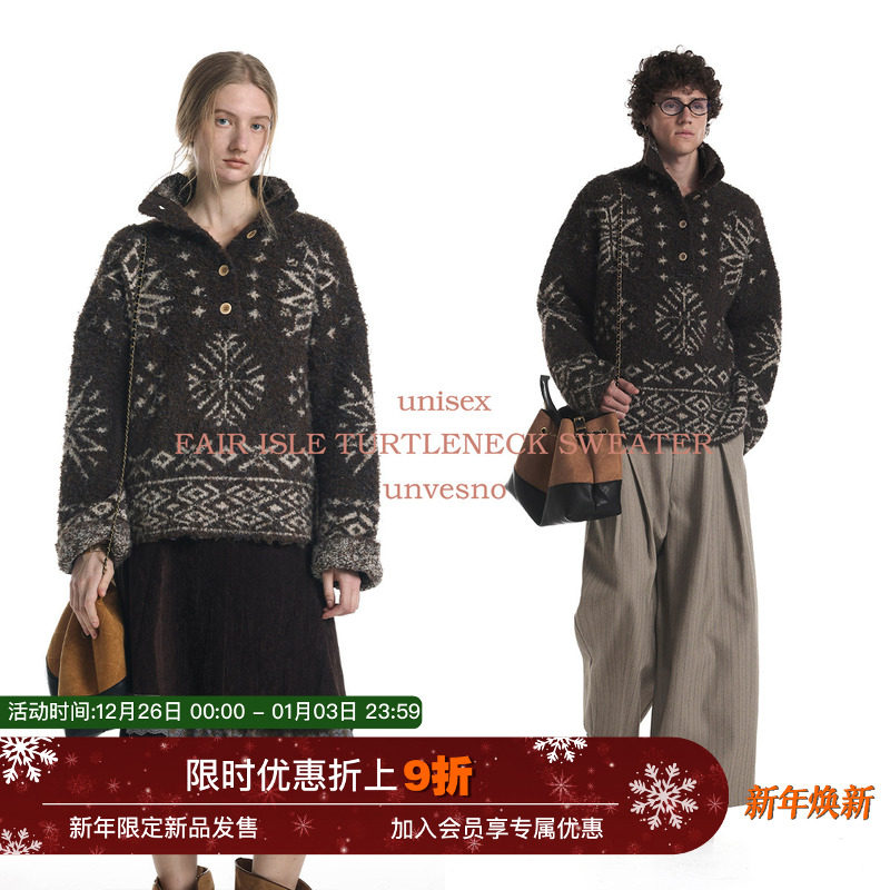 ������ S ���Ѷ�����Unvesno(UN)��Ұ������Ǯ������ë��ĸ�����֯ë�� 1166.82Ԫ��3��(��388.94Ԫ/��)