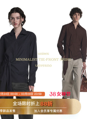 【多穿结构】Unvesno(UN)老钱秋季做旧交叉系带收腰廓形长袖衬衫