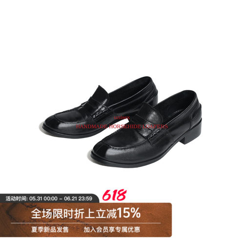 【原马皮】UNVESNO老钱重工黄金比例翘头进口水洗手工增高乐福鞋