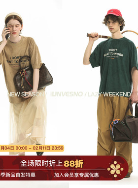 Unvesno(UN) “我不想工作”Slogan仿麂皮趣味印花短袖T恤