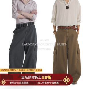 【洗褪工艺】Unvesno(UN)复古重磅珠地工装灯笼型阔腿结构弯刀裤