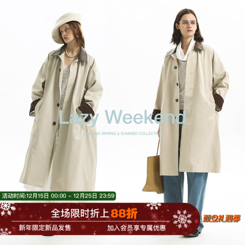 Unvesno知识分子秋冬PIMA棉风衣