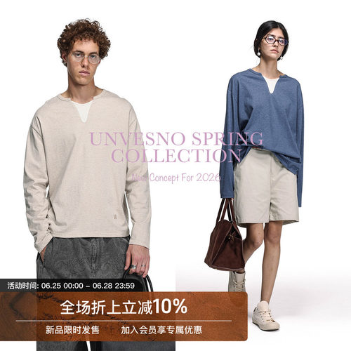 【假两件】Unvesno(UN)老钱风彩纱休闲感圆领拼接长袖针织衫T恤