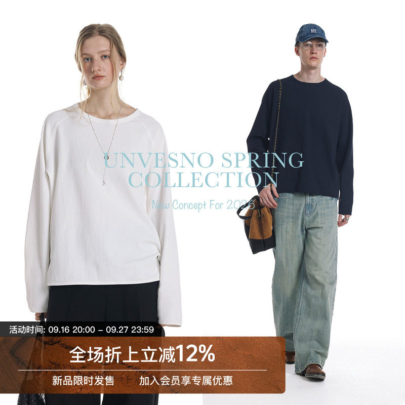【多功能面料】Unvesno(UN)帝人华夫格抗静电吸湿速干口粮长袖T恤图片