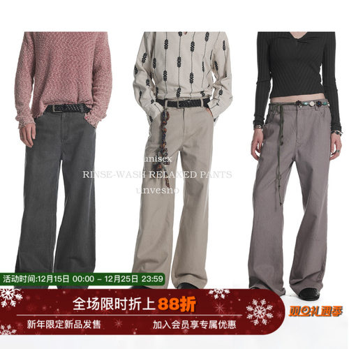 【ROW同源】Unvesno(UN)做旧四级裤休闲通勤水洗斜纹J01直筒裤