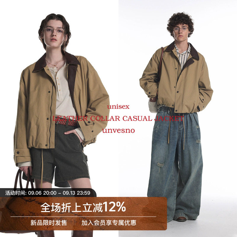查尔斯顿BarnFit抽绳休闲图片