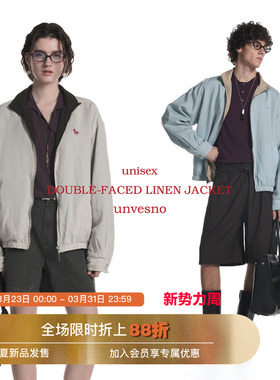 【双面穿】Unvesno(UN)老钱秋季莱塞尔亚麻混纺撞色马标刺绣夹克