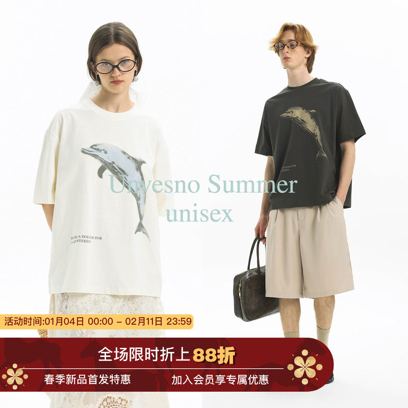 Unvesno(UN) 复古慵懒海豚夏日感竹节棉宽松男女短袖T恤,男装,T恤,淘宝优惠券,粉丝福利购,淘宝优惠卷