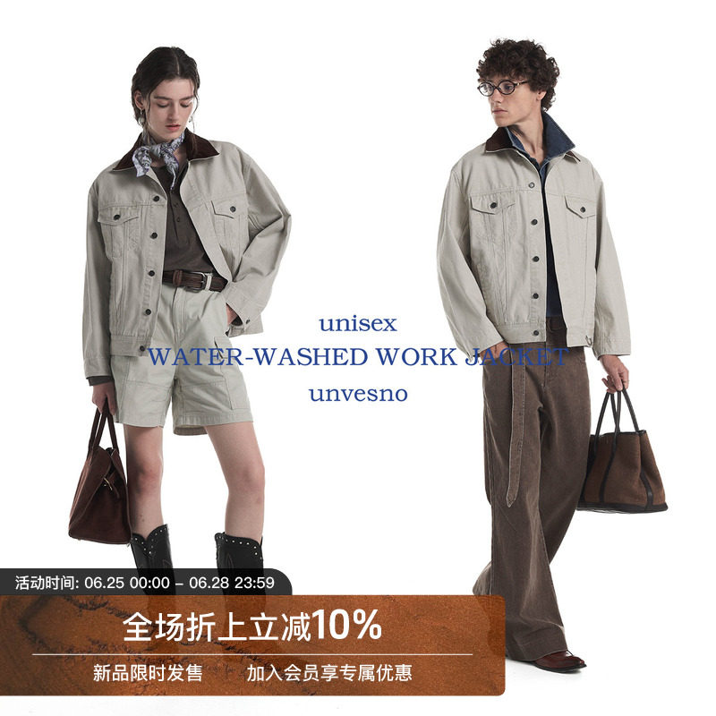 【做旧水洗】Unvesno(UN)复古经典工装撞色领牛仔夹克外套