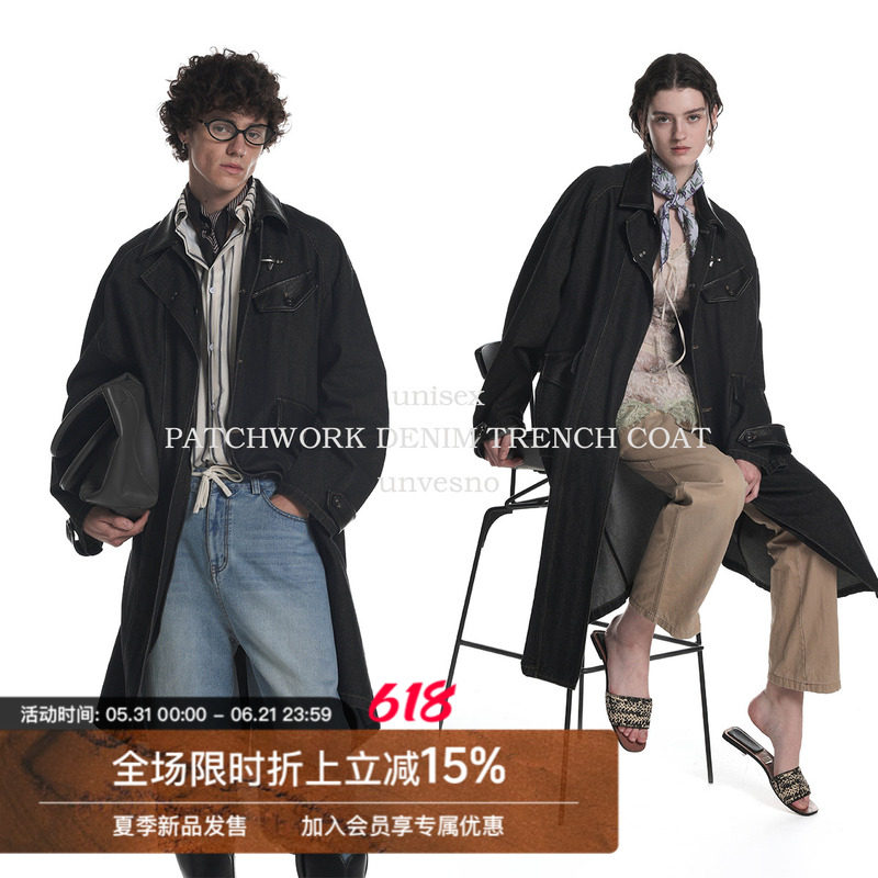 【做旧水洗】Unvesno(UN)飞机扣复古秋季皮革拼接黑牛仔风衣外套