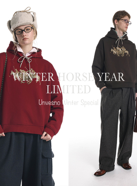 【男装专场】Unvesno(UN)马年限定加绒马球运动刺绣短阔卫衣