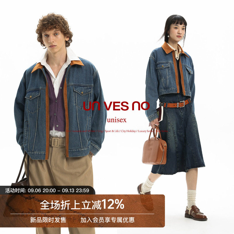 【复古洗水】Unvesno (UN)高级拼接宽松复古男女款牛仔夹克外套秋图片