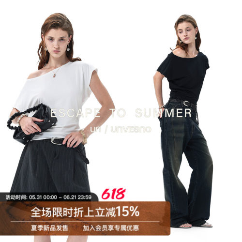 Unvesno(UN)Softfit休闲松弛感斜肩一字肩两穿莫代尔宽松女装T恤