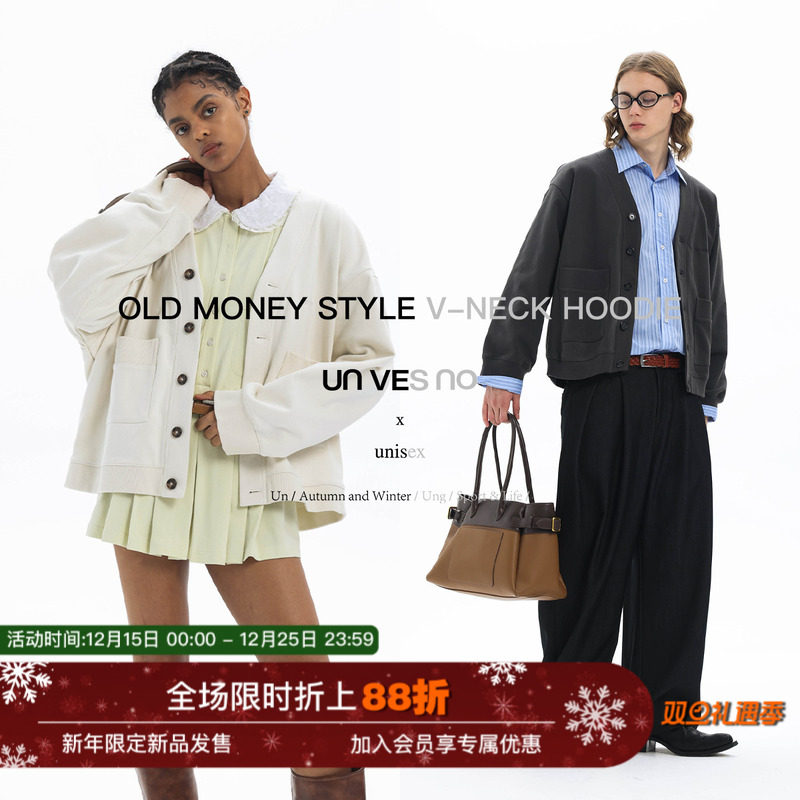 【自发热】Unvesno(UN) 极简老钱风V领基础廓形厚实抓绒卫衣开衫