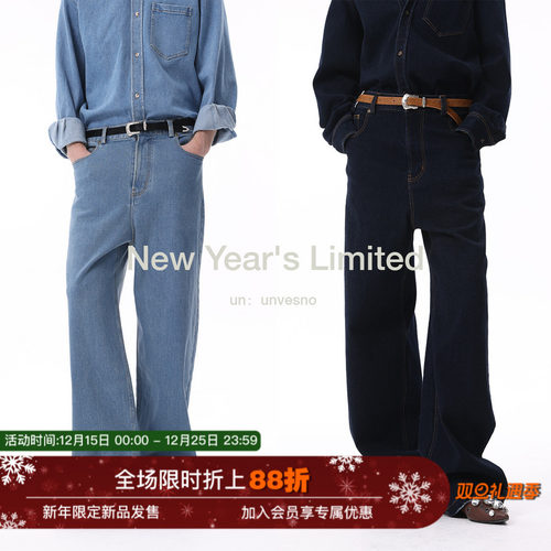 微弹长裤牛仔裤UNVESNO