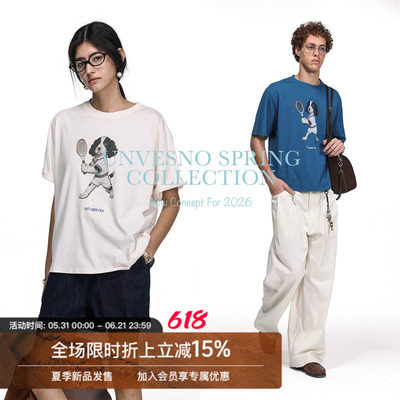 Unvesno(UN)王牌史宾格活力网球犬趣味印花T恤