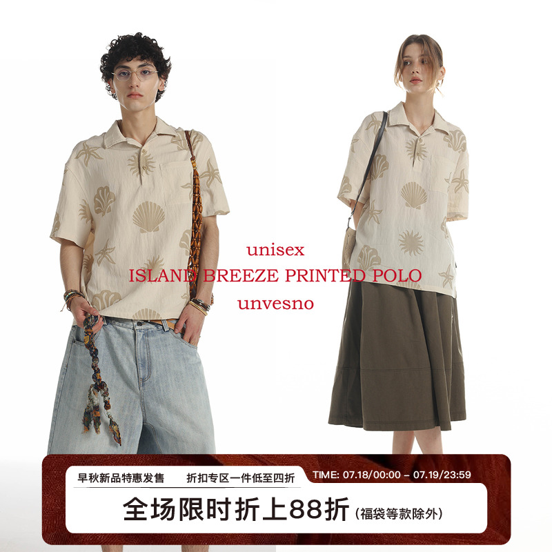 【90%莱赛尔】Unvesno(UN)夏威夷天丝海岛风定制满印POLO短袖衬衫
