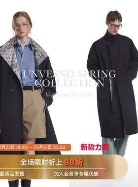 【可翻领设计】Unvesno(UN)新贵老钱中古长款腰果花通勤立领风衣